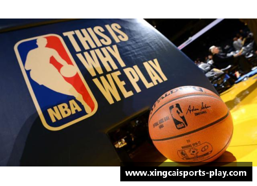 杏彩体育从ABA到NBA：美国职业篮球的发展与转变 - 副本